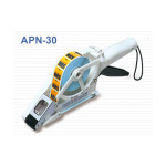 Apliktor APN-30